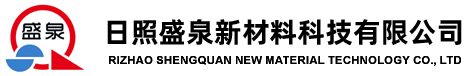 新沂美景化學(xué)科技有限公司